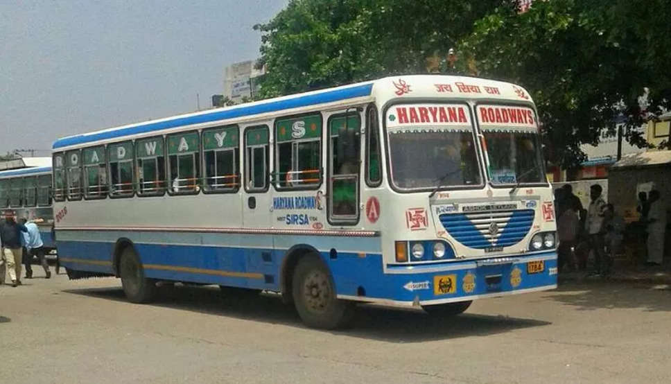 Haryana Roadways बसों में चंडीगढ़ जाना होगा महंगा, किराये में बढ़ोत्तरी, जानिये क्या है वजह ?