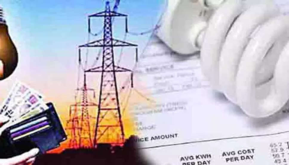 हरियाणा में बिजली उपभोक्ताओं को थोड़ी राहत, बिना लेट फीस 14 जून तक भर सकेंगे बिल