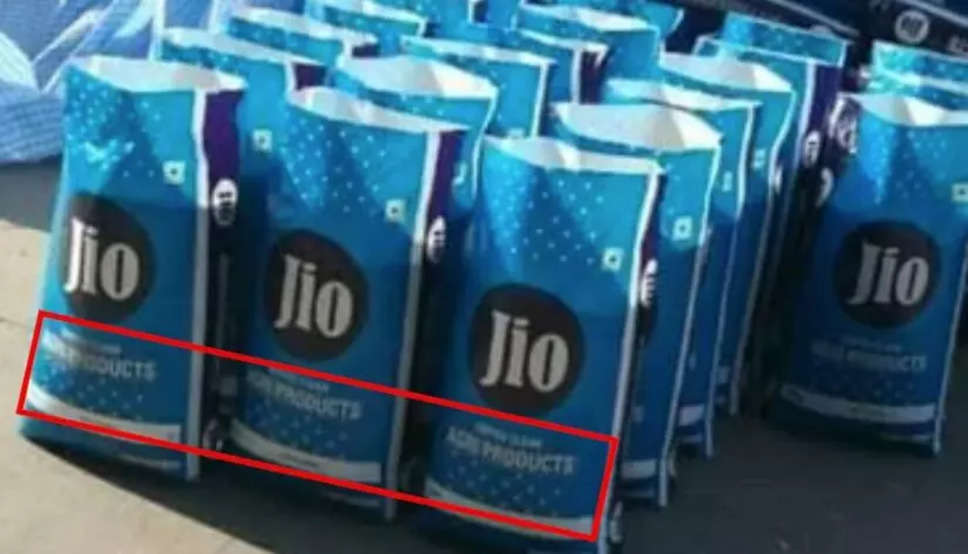 Jio की साख को बट्टा लगा रहा था ये गुजराती, जानिए क्या है Jio बैग का मामला ?