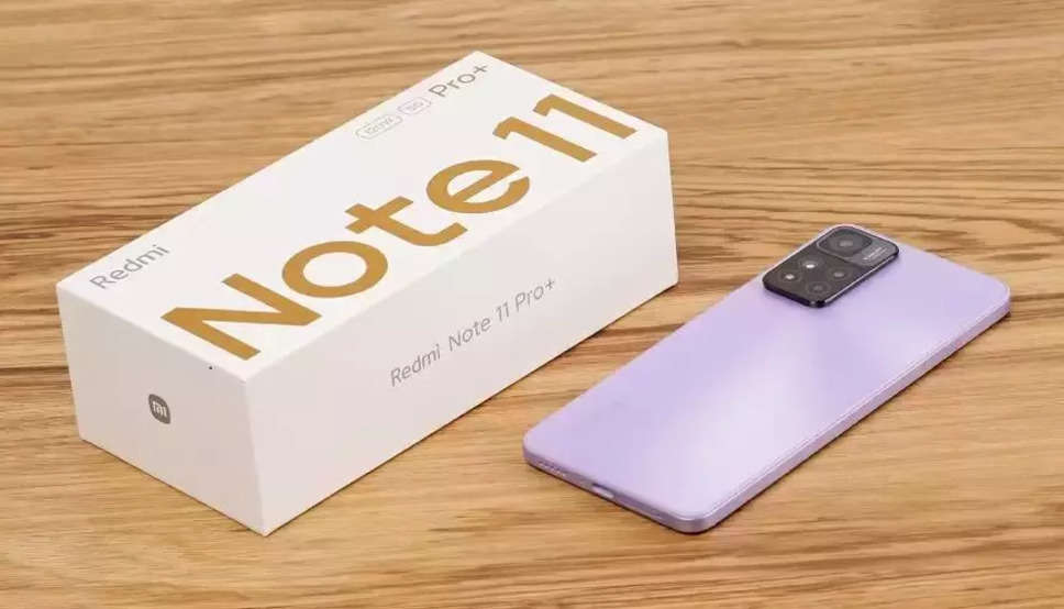 Redmi Note 11: कहर बरपाने आ रहा Redmi का धांसू कैमरे वाला Smartphone, 15 मिनट में होगा फुल चार्ज, जानिए धमाकेदार फीचर्स