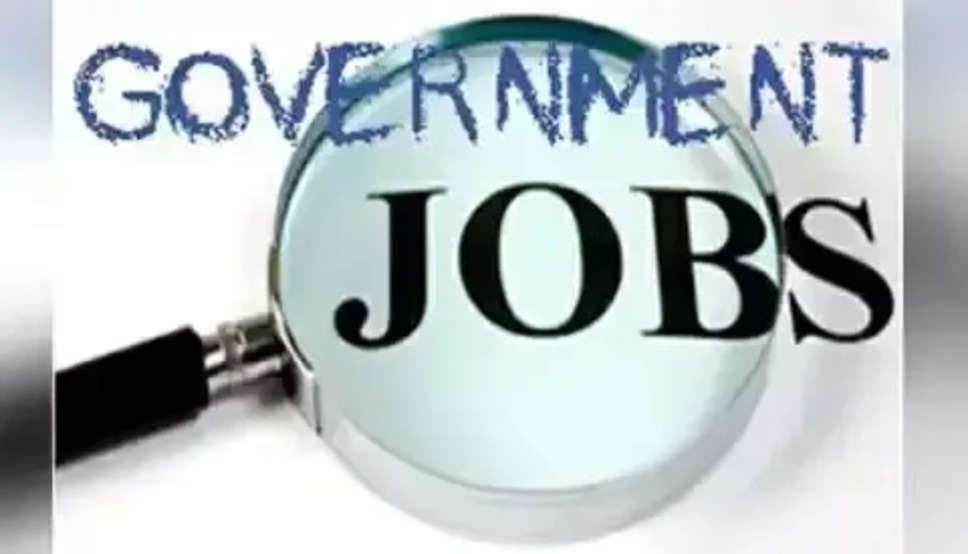 Govt Job 2022: MDU ने टीचिंग और नॉन टीचिंग के पदों पर भर्ती का नोटिस किया जारी, ये रही जानकारी