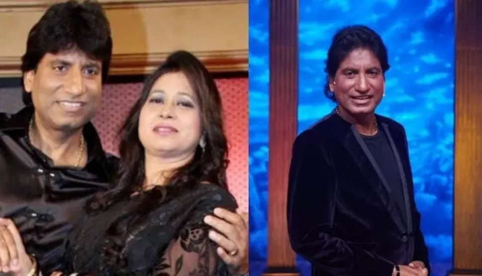 Raju Srivastav Love Story: भाई की शादी में शिखा को देखते ही दिल दें बैठे थे कॉमेडी किंग राजू श्रीवास्तव, 12 साल तक किया था हां का इंतजार....