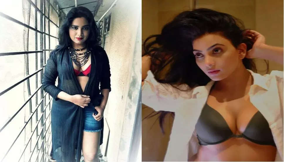 OTT Bold Actress: ओटीटी की ये अभिनेत्रियां हैं हद से ज्यादा बोल्ड, अकेले में ही देखें इनकी वेब सीरीज