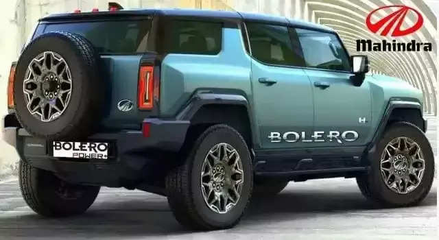 New Bolero 2022: नए अवतार में दिलों पर राज करने आ गई है बोलेरो, फीचर्स देख कर दिल करेगा बस खरीद ही लूं