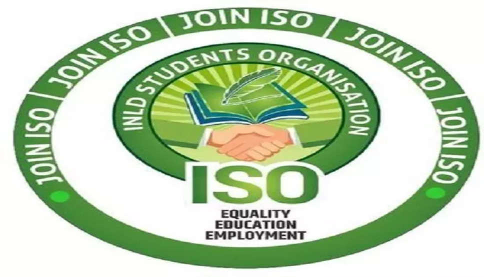 इनेलो की छात्र इकाई ISO का पुनर्गठन, देखिये नये पदाधिकारियों की लिस्ट