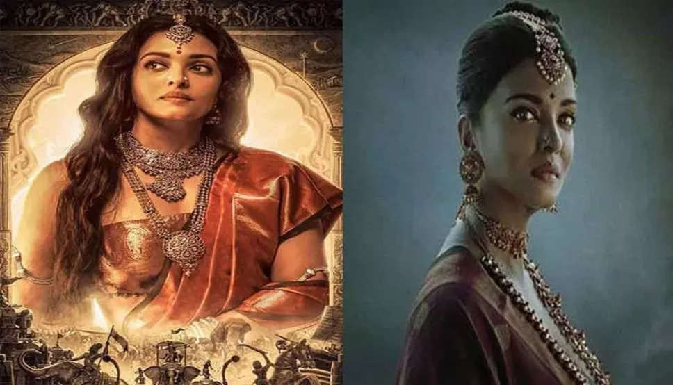 Aishwarya Rai Ponniyin selvan new look: नए पोस्टर में दिखी रानी नंदिनी की झलक! मर मिटेंगे ऐश्वर्या की खूबसूरती पर