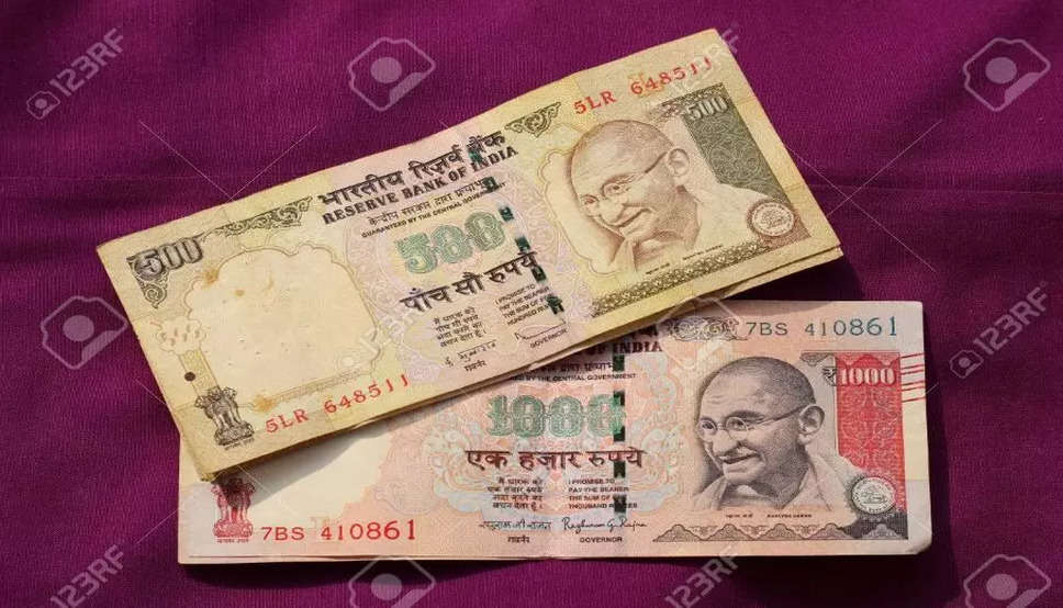 पुराने 500 और 1000 रुपये के नोटों को लेकर आई बड़ी खबर, RBI ने दिये ये आदेश