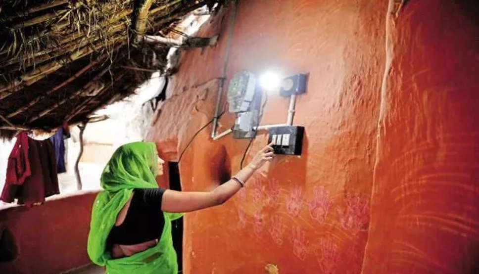 हरियाणा में बिजली उपभोक्ताओं को बड़ी राहत, दो रुपये सस्ती मिलेगी बिजली