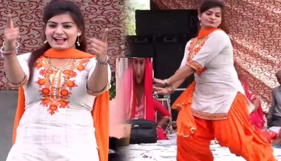 Haryanvi Dance: Monika Chaudhary ने बुड्ढों के सामने दिखाया हॉट मूव्स, लटके झटके देख दिवाने हुए दर्शक, देखिए मदहोश करने वाला वीडियो