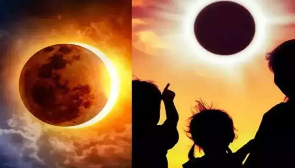 सूर्य ग्रहण का दिन, समय और सूतक काल.. क्या करें-क्या न करें? यहाँ जानें सब कुछ