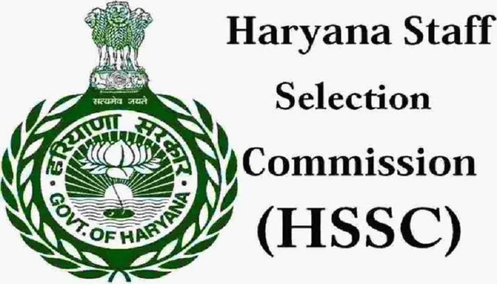 HSSC ने TGT के 895 पदों की भर्ती का परिणाम किया जारी, फटाफट देखें चयनित उम्मीदवारों की लिस्ट