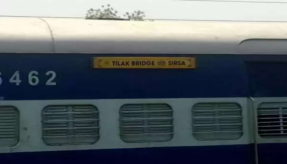 Train Cancelled: भारतीय रेलवे ने इस रूट में 14 ट्रेनें रद्द की, 18 से 24 के बीच आपका सफर होगा परेशानी से भरा, फटाफट चेक करें लिस्ट