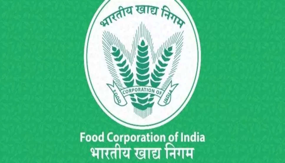 भारतीय खाद्य निगम हरियाणा मे 8th पास युवाओं के लिए वॉचमैन के 380 पदों पर निकली सीधी भर्ती, यहा से करे ऑनलाइन आवेदन