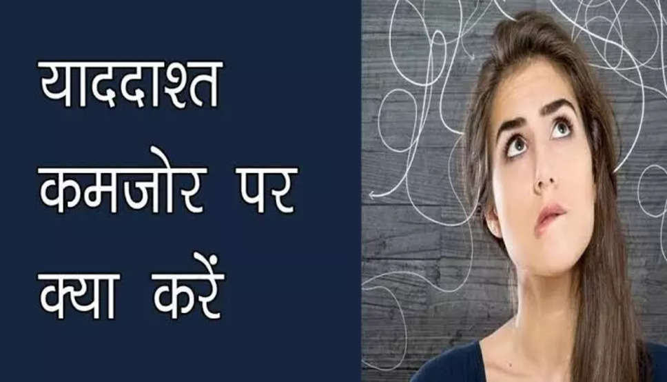  A woman looking at a blackboard with a Hindi message asking for help with repeatedly downloaded JavaScript files.