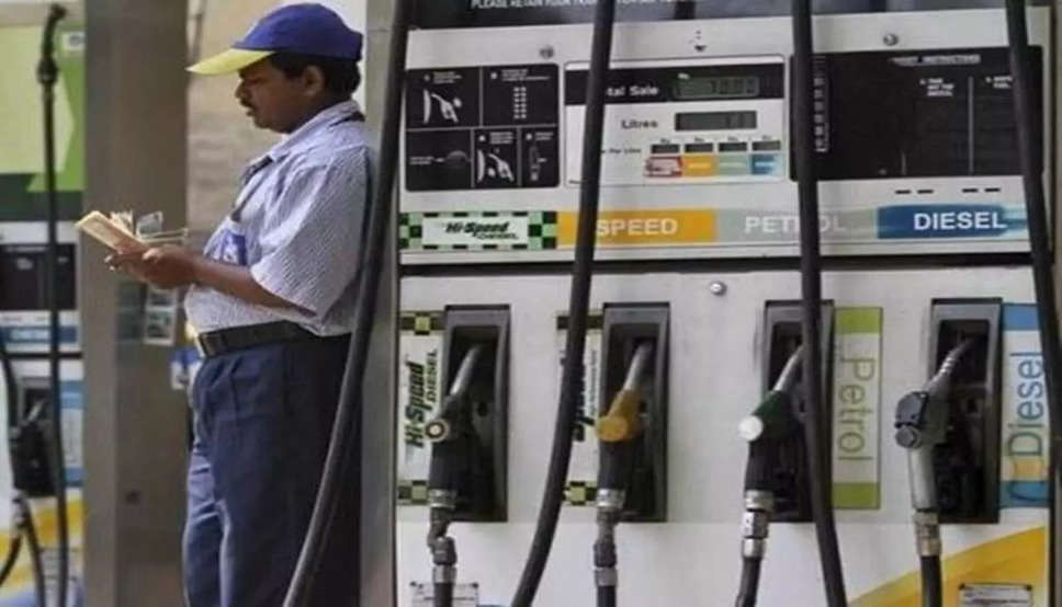 Petrol Diesel Price on 12 October 2021- पेट्रोल डीजल के रेट हुए जारी, फटाफट चैक करें नये रेट
