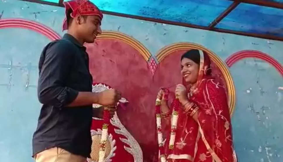 Bride Groom News ना बैंड ना बाजा और ना कोई दान दहेज प्रेमिका संग पुलिसवाले ने अनोखे अंदाज में