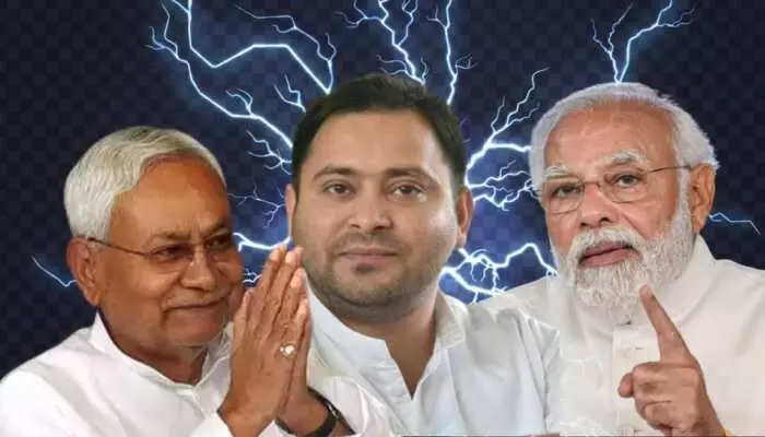 Bihar Political Crisis Live: इस्तीफे के बाद नीतीश कुमार ने की तेजस्वी से मुलाकात, चुना गया महागठबंधन का नेता