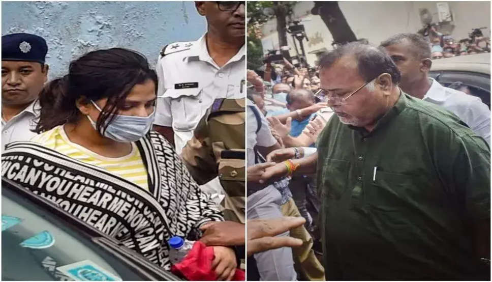 Breaking News: Bengal SSC Scam पार्थ चटर्जी को 18 अगस्त तक न्यायिक हिरासत में भेजा गया, वकील ने कहा- अर्पिता मुखर्जी को है जान का खतरा