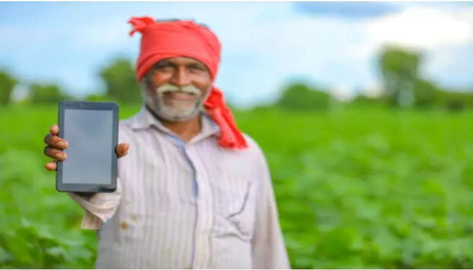 खुशखबरी: किसानों को स्मार्टफोन खरीदने के लिए मिलेंगे 1500 रुपये, जानें कैसे उठाएं इस योजना का लाभ