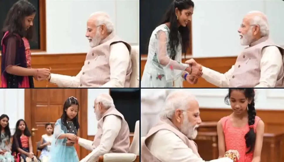 PM Modi की अनोखी पहल सफाईकर्मी व चपरासी की बेटियों से बंधाई राखी, बच्चियों के खिल उठे चेहरे