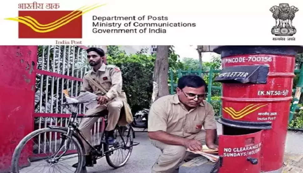 India Post GDS Result 2022: भारतीय डाक विभाग ने ग्रामीण डाक सेवक भर्ती का रिजल्ट किया जारी, फटाफट चेक करें आवेदक