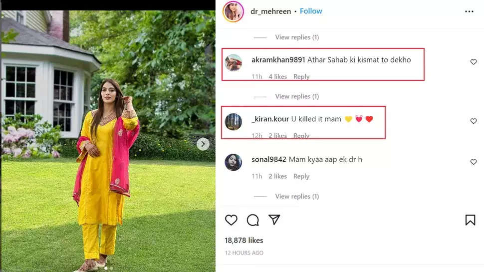 Mehreen Qazi Photos: अब येलो सूट में दिखीं टीना डाबी के Ex पति की होने वाली पत्नी, लोग बोले- अतहर साहब की किस्मत देखो