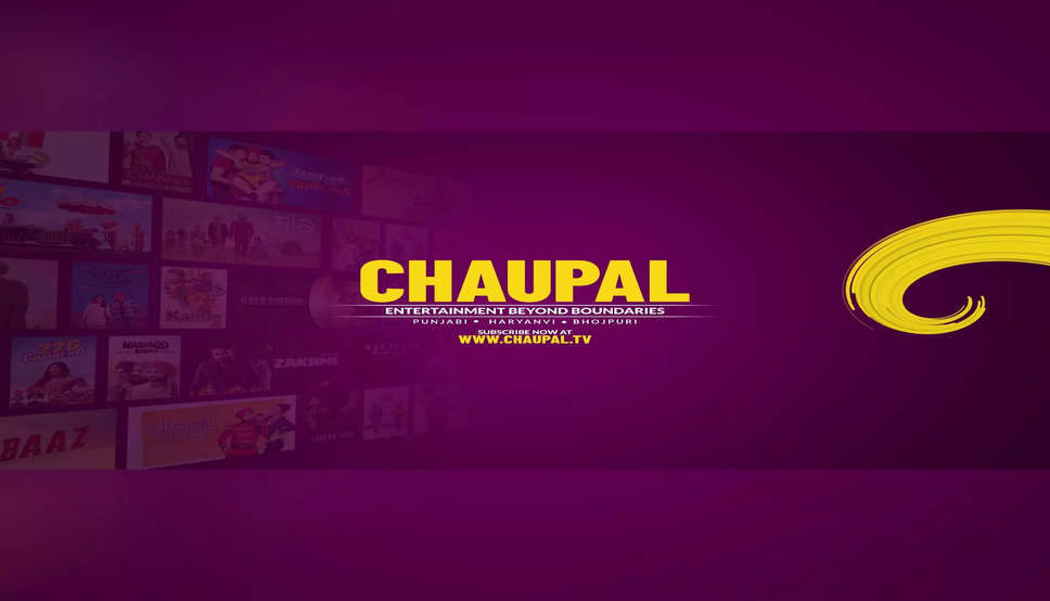 Chaupal TV OTT for Punjabi Film's