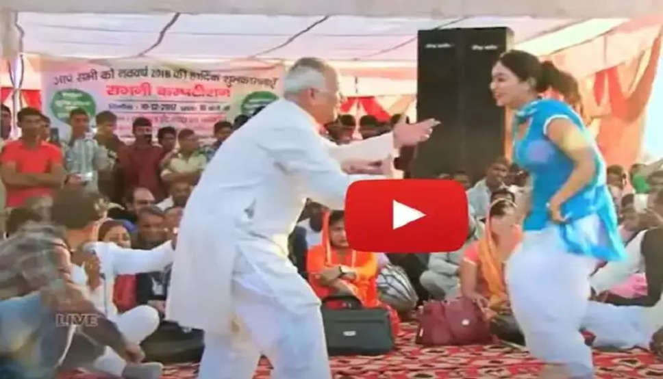 Chachaji Ka Dance: लड़की को डांस करता देख खुशी से उछल पड़े चाचाजी, पास गए और दिखा दिया कमाल- देखें वीडियो