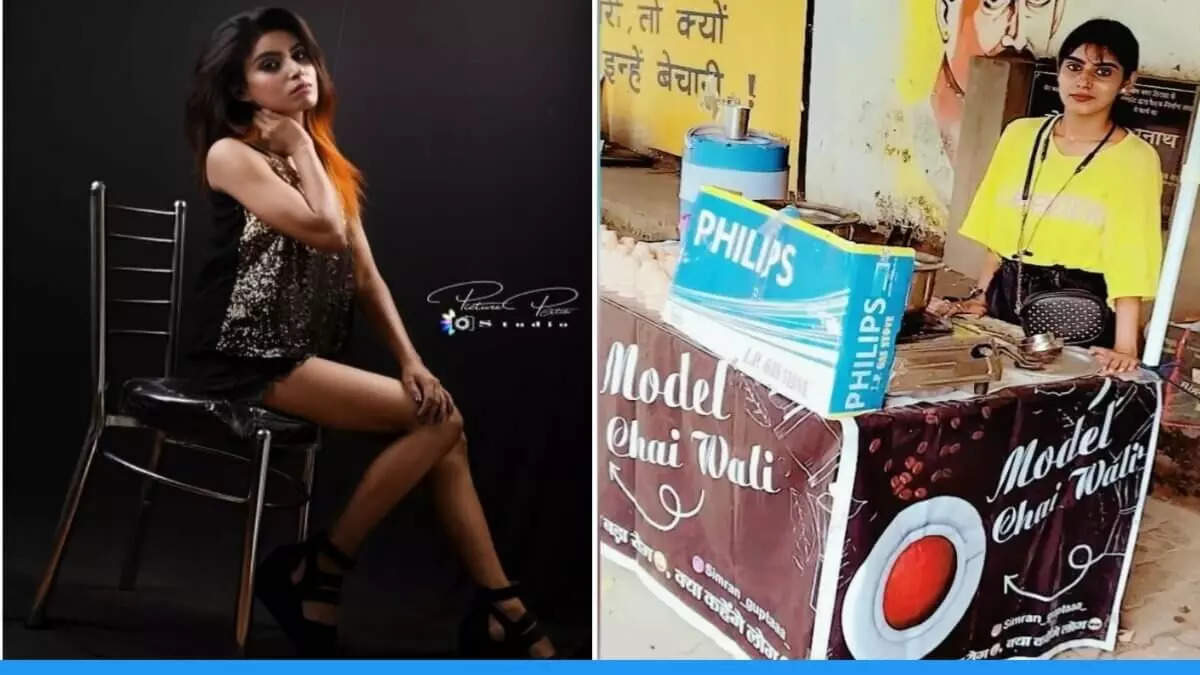 Model Chaiwali: कभी मिस गोरखपुर बनी थीं सिमरन गुप्ता, आखिर अब क्यों बेच रही चाय, जानें सब यहां