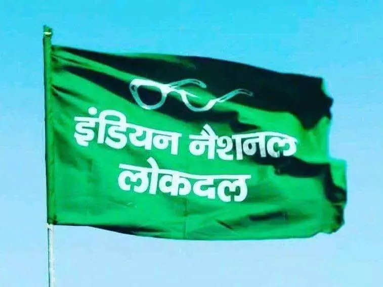 The national and state executives will be reconstituted, only all the  district presidents of the unit will remain in their posts. | इनेलो की  छात्र इकाई ISO की कार्यकारिणी भंग: राष्ट्रीय एवं