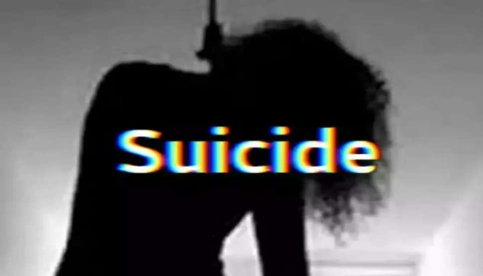 Haryana News: जींद में महिला ने फंदा लगा जान दी, पति समेत 4 पर आत्महत्या के लिए विवश करने का केस दर्ज