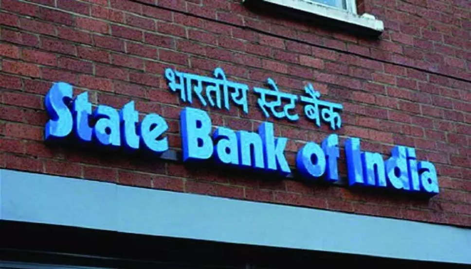 SBI और सेंट्रल बैंक ऑफ इंडिया ने FD पर ब्याज दरें बढ़ाईं, देखें कितना होगा फायदा?