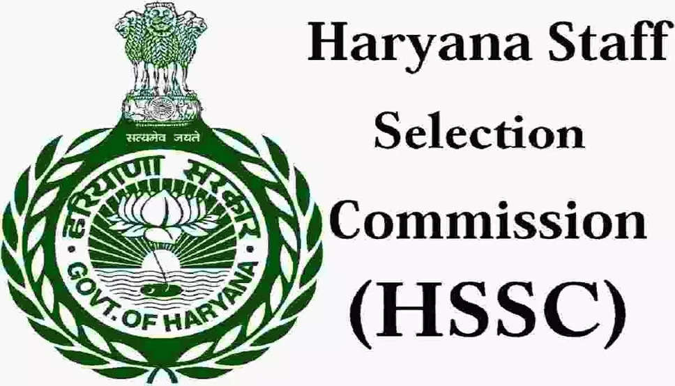 HSSC Advt 12/2019 ITI के विभिन पदों हेतु जारी की एग्जाम तिथियाँ, देखें नोटिस