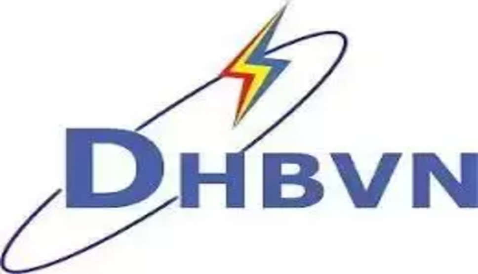 DHBVN New Rules: हरियाणा में अगले महीने से कागज पर नहीं आएगा बिजली बिल, जाने क्या है नया प्रोसेस