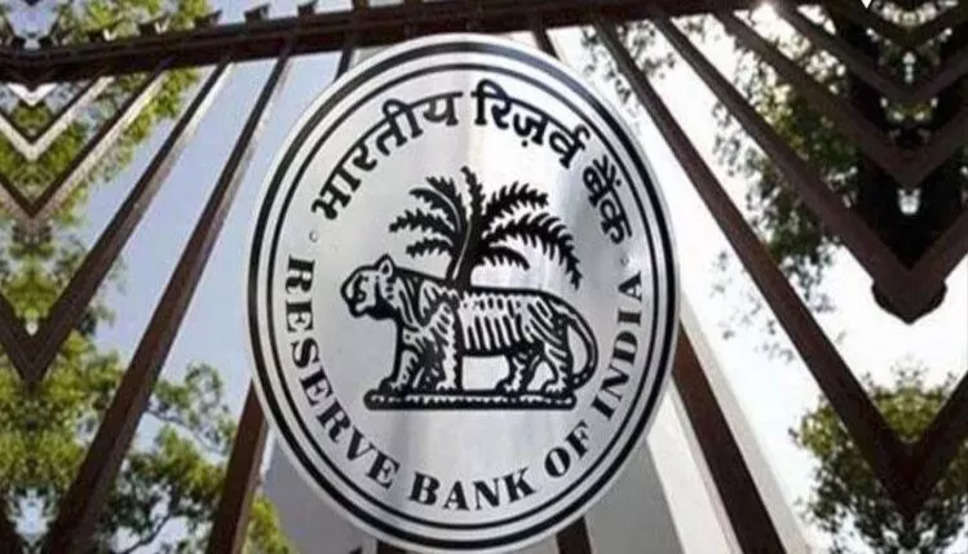 अब इस बैंक से 6 महीनें तक नहीं निकाल सकते है पैसे, RBI ने लगाई रोक, जानिए क्यों ?