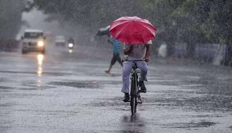 Haryana Rain Report- हरियाणा में बदला मौसम, हल्की बूंदाबांदी शुरु, जानिये आज कहां-कहां होगी झमाझम बारिश ?