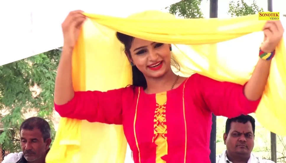 Sanjana Choudhary का डांस देख भूल जाएंगे सपना चौधरी के ठुमके, वायरल हो रहे वीडियो