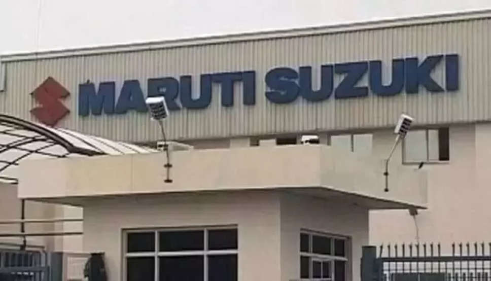 Maruti Suzuki New Production Plant:&nbsp;हरियाणा में Maruti का नया प्रोडक्शन प्लांट के लिए 800 एकड़ जमीन अलॉट, 11,000 करोड़ रुपये लागत से होगा तैयार