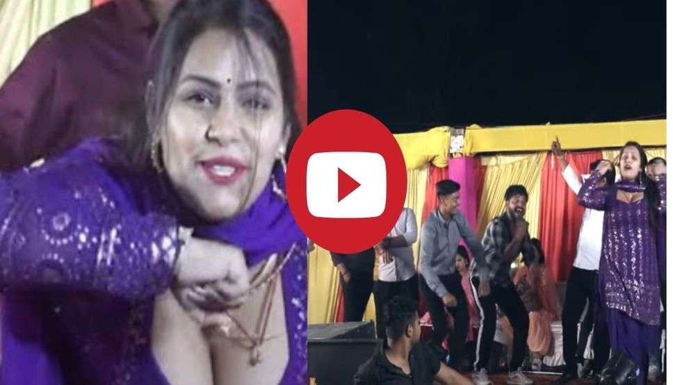 Haryanvi Dance : हरियाणवीं गानें पर इस हसीना का डांस देख स्टेज पर चढ़े लड़के, फिर हुआ बवाल, देखें Video 