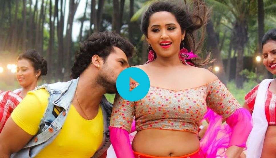  Kajal Raghwani Viral Video: काजल के साथ सरेआम रोमांस करते दिखे खेसारी, बेशर्मी की सारी हदें पार की