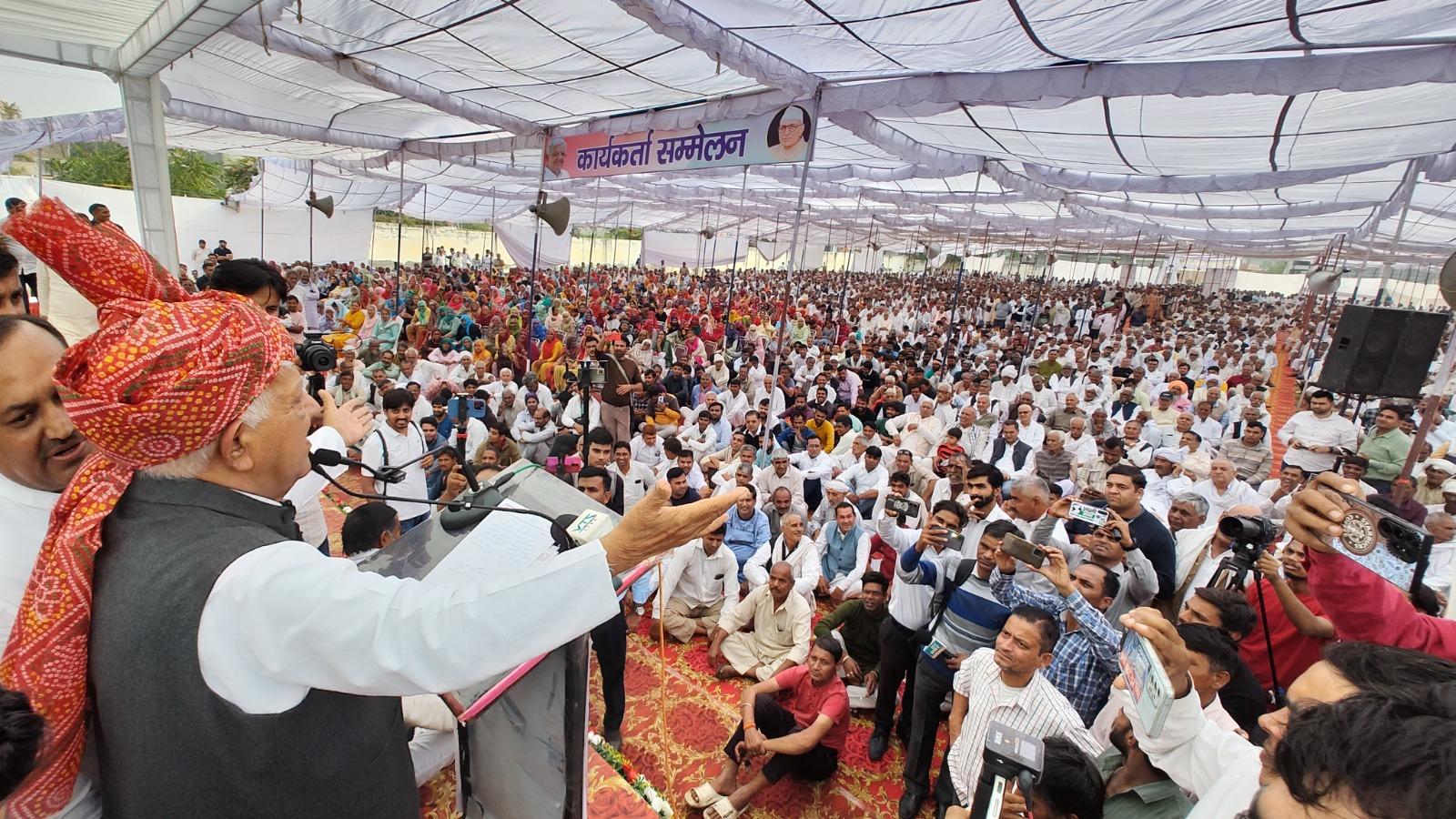 Haryana News : हरियाणा के पूर्व मंत्री ने छोड़ी जजपा, भविष्य का फैसला जनता पर छोड़ा