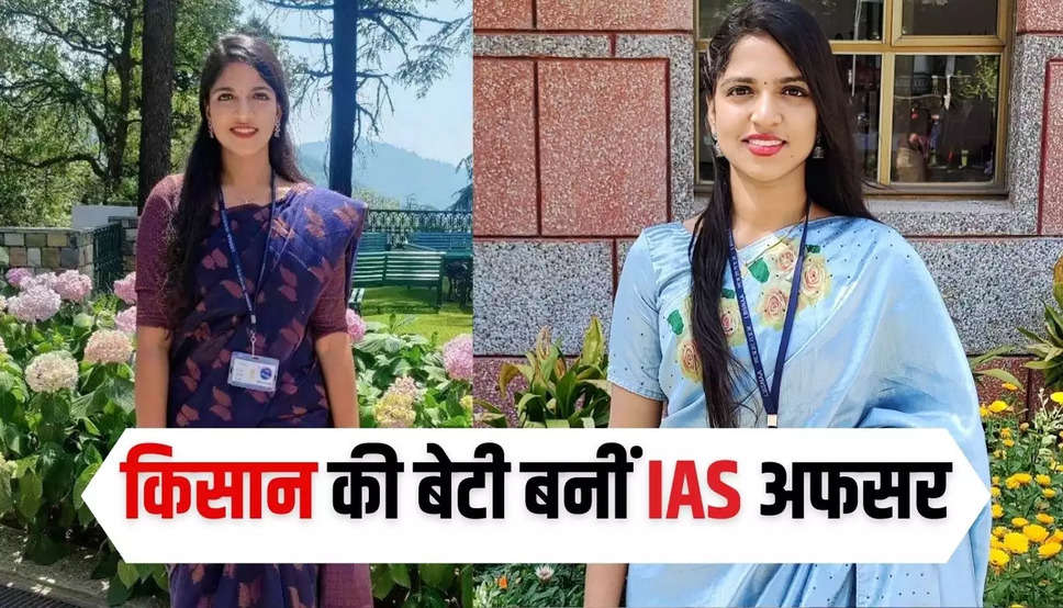 IAS Ishwarya Ramanathan: किसान की बेटी बनीं IAS अफसर, पहले प्रयास में ...