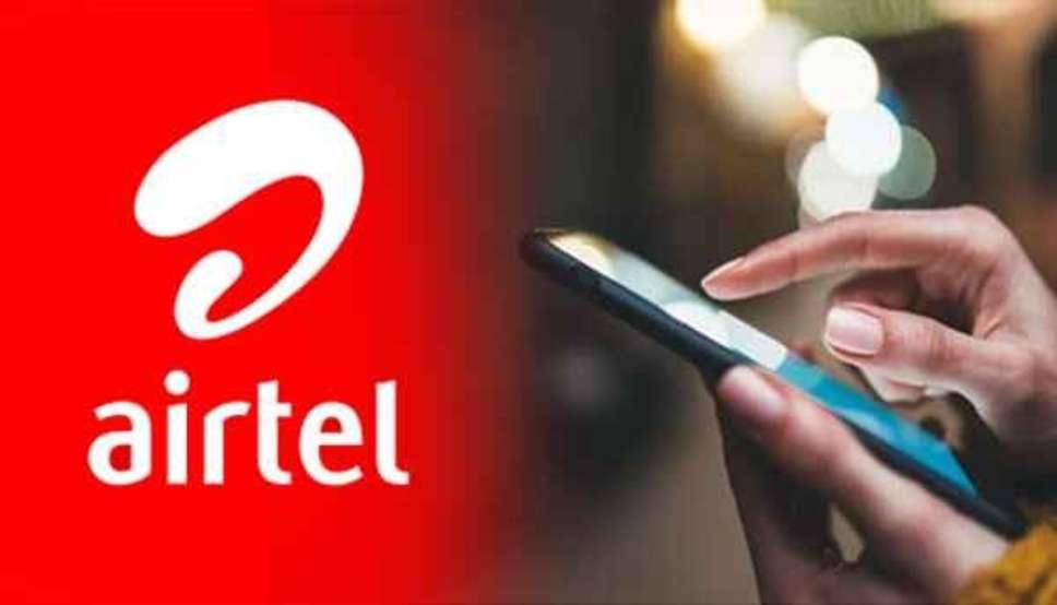  Airtel का कमाल का प्लान! आपको 1 साल के लिए अनलिमिटेड 5G डेटा और मुफ्त डिज्नी+हॉटस्टार मिलेगा