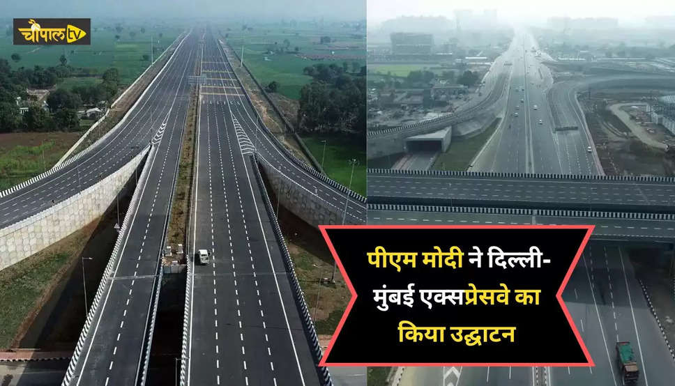 Delhi-Mumbai Expressway 