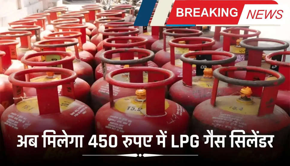  LPG Gas Cylinder