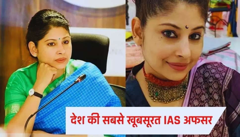  IAS Smita Sabharwal: देश की सबसे खूबसूरत IAS अफसर, 23 साल की उम्र में बनीं IAS, सीएम दफ्तर में नियुक्ति मिली