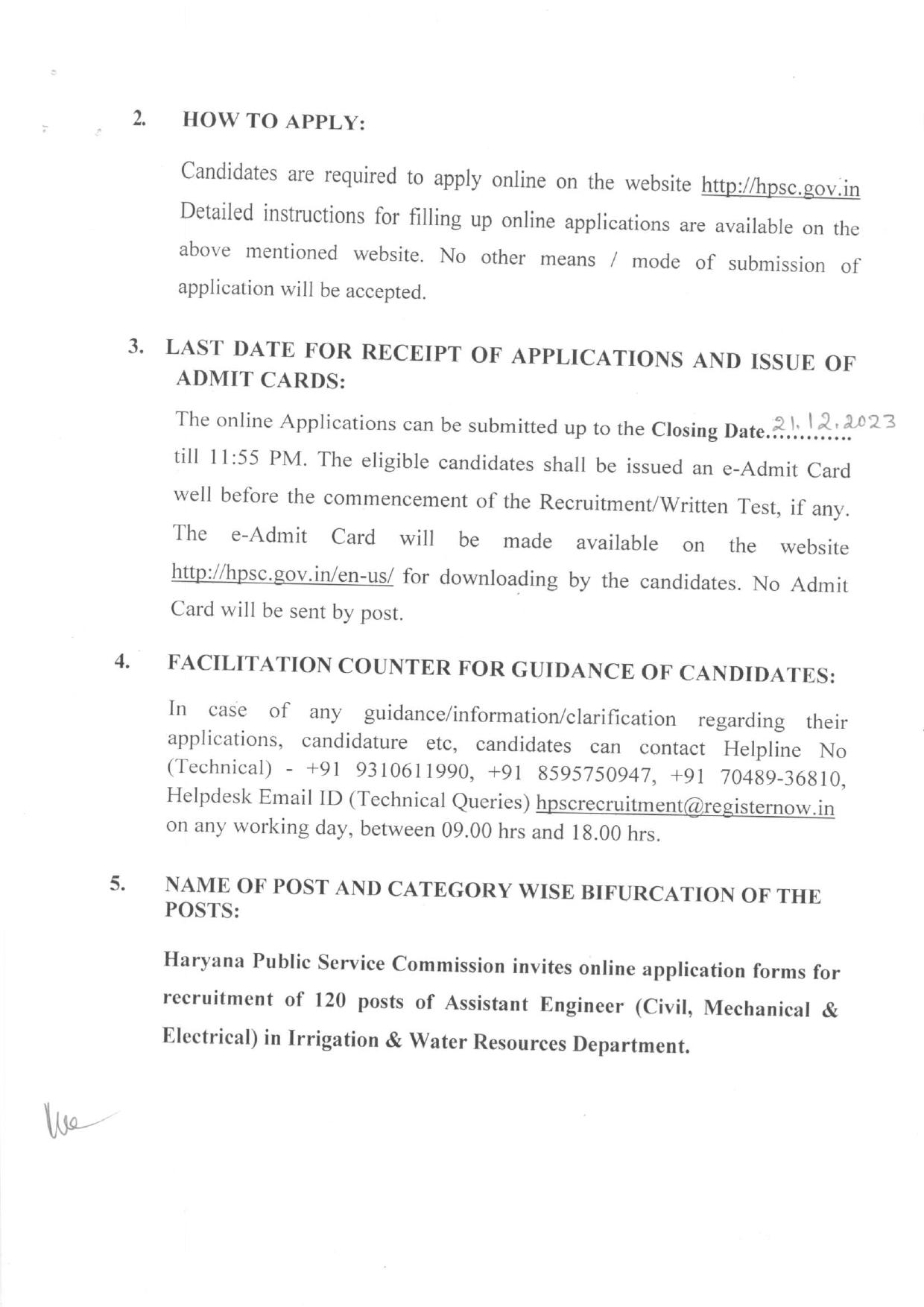  HPSC Jobs Haryana 2023: हरियाणा में HPSC ने निकाली बंपर भर्ती, फटाफट आज ही करें आवेदन 