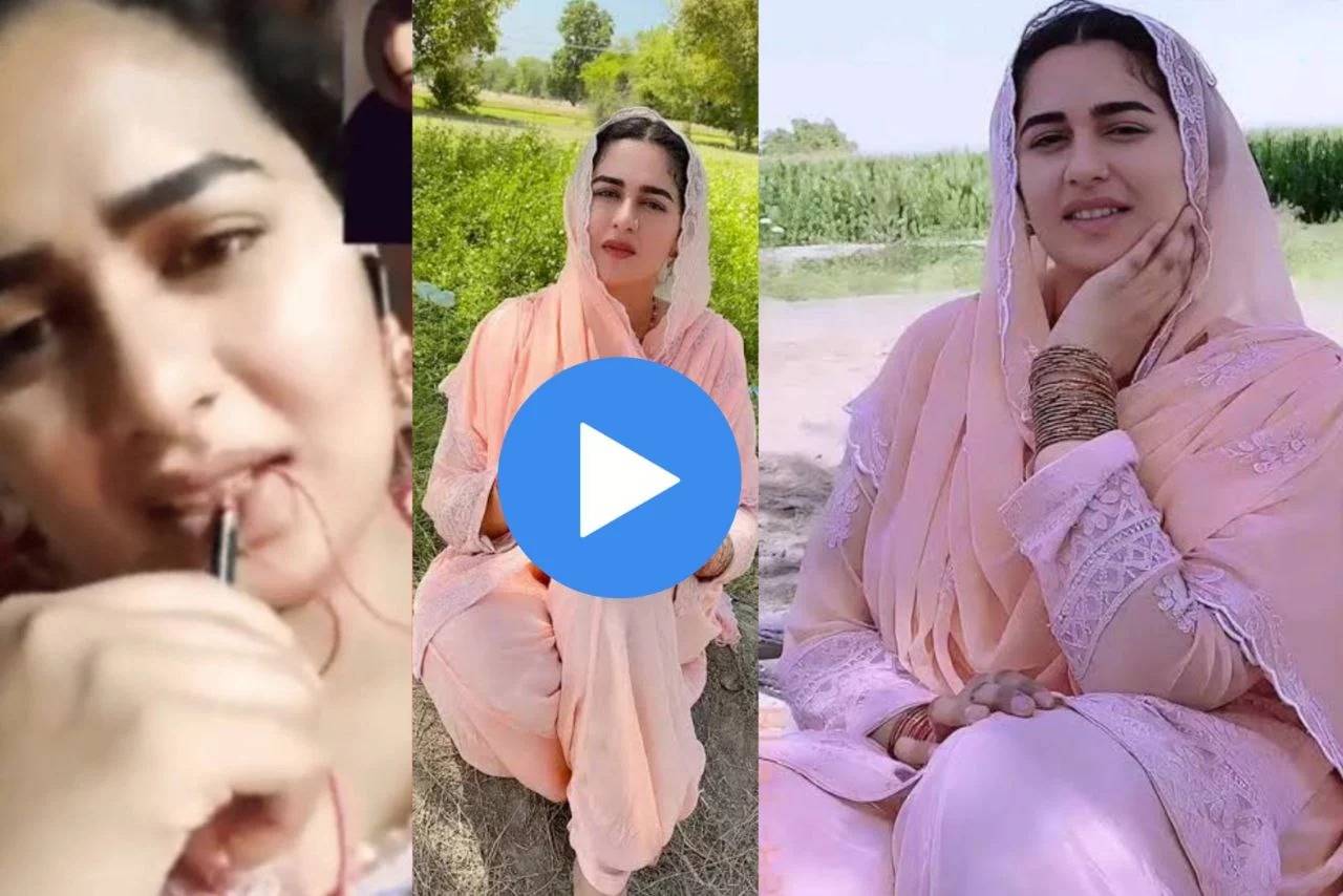  Aliza Sehar Video Viral: कौन है अलीजा सहर, जिसका प्राइवेट वीडियो हुआ है लीक 