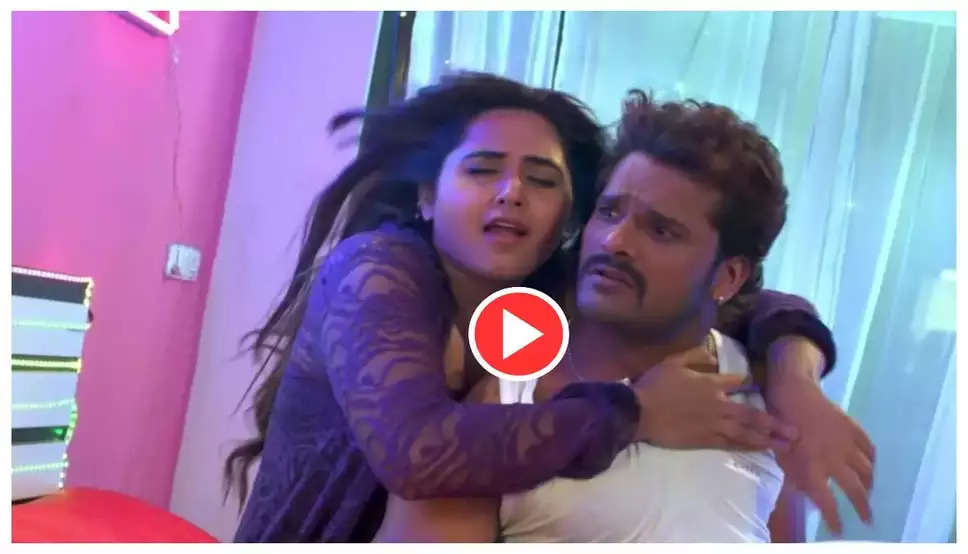 Kajal Raghwani Viral Video: काजल के साथ सरेआम रोमांस करते दिखे खेसारी, बेशर्मी की सारी हदें पार की