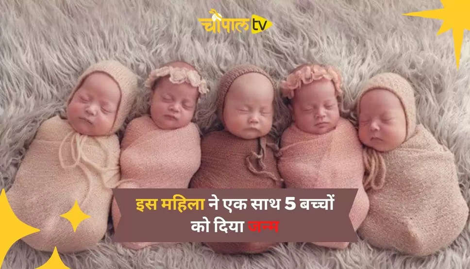 5 Babies Born